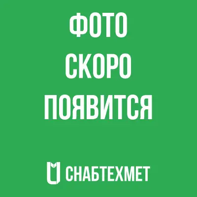 Уголок равнополочный 70х70х6 мм ГОСТ 8509-93