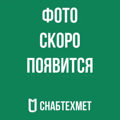 Уголок равнополочный 80х80х6 мм ГОСТ 8509-93